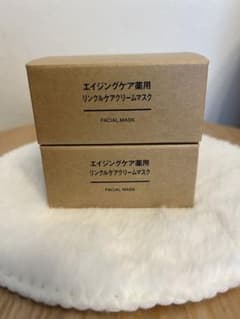 無印良品 エイジングケア薬用 リンクルケアクリームマスク 80g×2点のサムネイル
