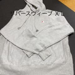 Champion チャンピオン パーカー　リバースウィーブのサムネイル