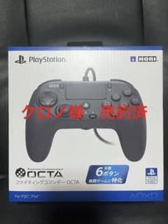 ファイティングコマンダー　ホリ　ps5のサムネイル