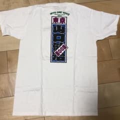 競輪　　Tシャツのサムネイル