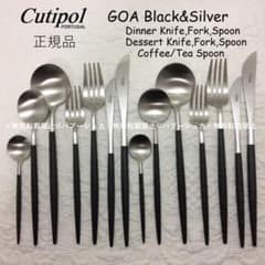 セール価格　クチポール　GOA　ブラック＆シルバー　７種×各２本　計14本 セール価格 クチポール GOA ブラック＆シルバー 7種×各2本 計14本