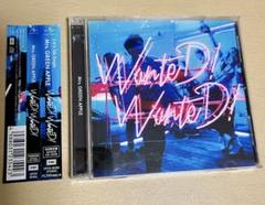 ミセスグリーンアップル WanteD! WanteD! 初回限定盤 - メルカリ