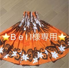 パウスカートのサムネイル