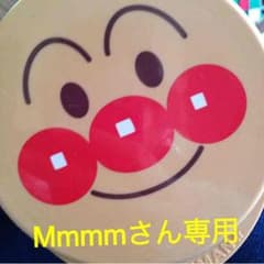 ミュウミュウ バックのサムネイル