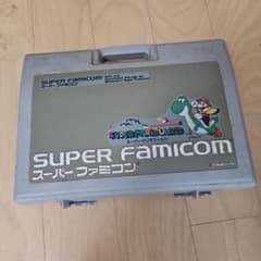 スーパーファミコン本体 ハードケース ソフト15本付 - メルカリ