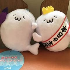 北海の魔獣 あざらしさんのサムネイル