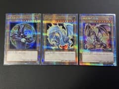 遊戯王 ブラックマジシャン 青眼の白龍 真紅眼の黒竜 原作イラスト25th