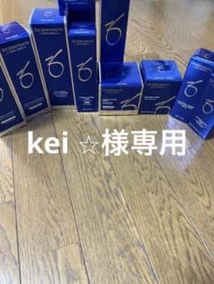 ゼオスキンセットkei ⭐︎様専用のサムネイル