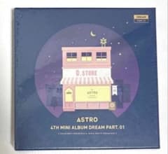 新品未開封 ASTRO アルバム 1個 - メルカリ
