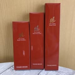 A1169 N 透明美肌 薬用クリーム 22g 薬用アイクリーム 15gのサムネイル