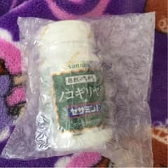 サントリー❤︎ノコギリヤシ➕セサミンE 90粒のサムネイル