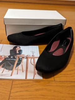 RAKUNA整体パンプスのサムネイル