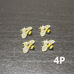 ネイルパーツ ハチ 蜂 4個セットのサムネイル