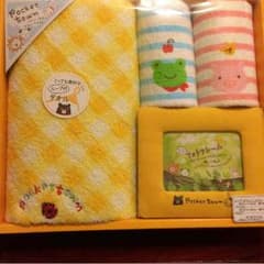 【♡4姉妹ままJSB♡様専用】タオルギフト 送料込のサムネイル