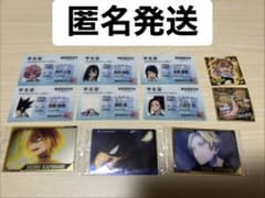 僕のヒーローアカデミア 1-A まとめ売りのサムネイル