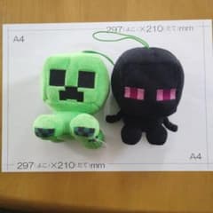 マインクラフト クリーパーとエンダーマン ぬいぐるみセット