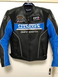 やす様専用  「elf」ライダーズジャケット&夏用グローブセット！！のサムネイル