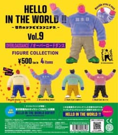 OVERLOADDANCE Vol.9 Drunk Uncle ハッピーアワーのサムネイル