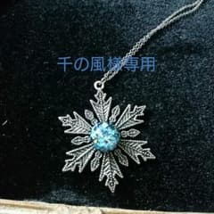 ハンドメイド アクセサリーのサムネイル