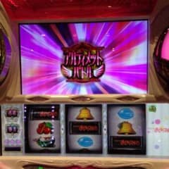 びびぁん様 専用のサムネイル