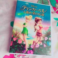 .*・゜　.゜・*.xoxo様専用・゜　.゜・*.のサムネイル