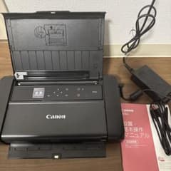 Canon モバイルプリンター　TR163のサムネイル