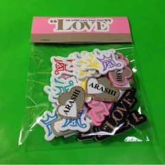 嵐 シールのサムネイル