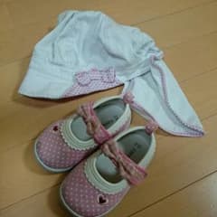 ベビー女の子用よそ行き用靴13,5センチ&帽子50センチのサムネイル