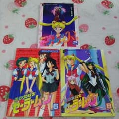 あやな様 専用♪のサムネイル