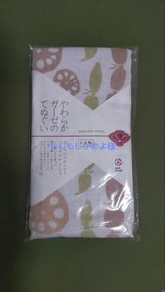 もしもしかめよ様専用やわらかガーゼのてぬぐいのサムネイル
