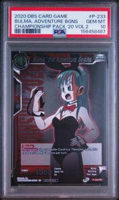 PSA10 ドラゴンボール　プロモ　英語　P-233 PR ブルマ PSA10 ドラゴンボール プロモ 英語 P-233 PR ブルマ - メルカリ