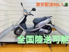34795km ホンダ DIO AF68 原付 兵庫 - メルカリ