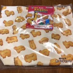 たべっ子どうぶつ　たべっこどうぶつ　バッグ　c賞　一番くじのサムネイル