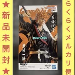 BLEACH 천년 혈전편 피규어 Grandista 쿠로사키 이치고 [미개봉]