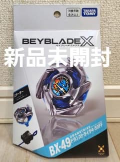 新品未開封】ベイブレードX BX-49 ドランストライク 4-50FF - メルカリ