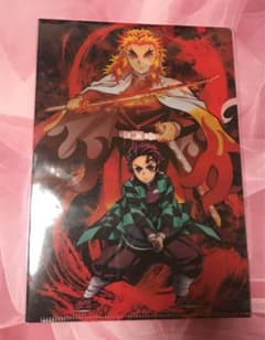 クリアファイル【煉獄杏寿郎、竈門炭治郎】のサムネイル
