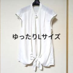 フロント結び ノースリーブ ブラウス ホワイト ゆったりLサイズのサムネイル