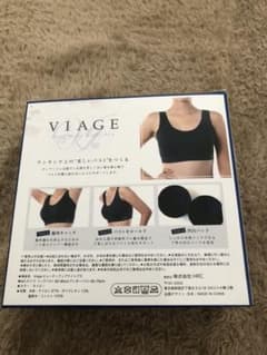 ビアージュナイトブラのサムネイル