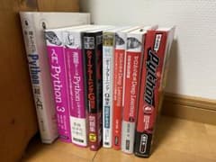 プログラミング関係の書籍のまとめのサムネイル