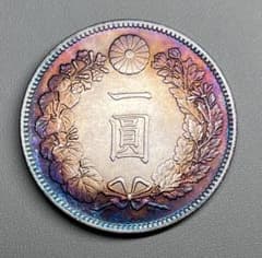 銀貨 一圓 明治十二年 大日本 硬貨 古銭 コイン 竜 蔵品 近代貨幣