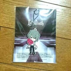 luz ラバスト♡のサムネイル