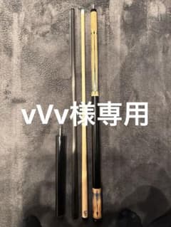 ルカシーハイブリッドLUX52 KONLLENカーボンシャフト装備 - メルカリ