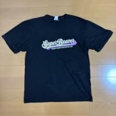 SUPER BEAVER Tシャツ ブラック XLサイズのサムネイル