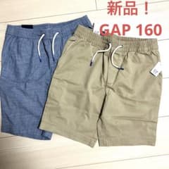 新品！GAP 160ハーフパンツ2枚セットのサムネイル