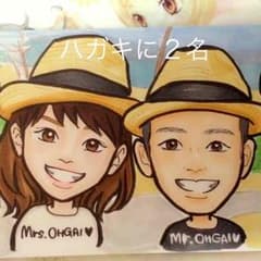 みき様専用【Ｂ５に２名】1223のサムネイル