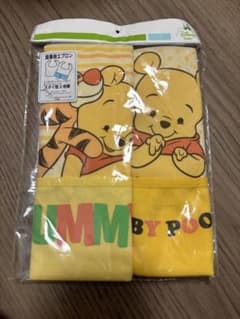くまのプーさん お食事エプロン 2枚セット 100cmのサムネイル