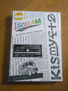 Kis-My-Ft2/CONCERT TOUR 2016 I SCREAM〈2…のサムネイル