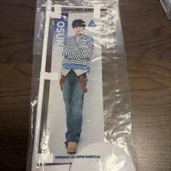 PRODUCE 101 JAPAN 土田央修 卓上のぼりのサムネイル