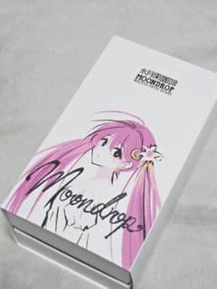 Moondrop 水月雨 水月友希 チタン水筒 日本未発売のサムネイル