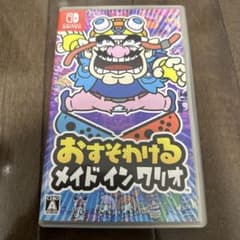 メイドインワリオのサムネイル